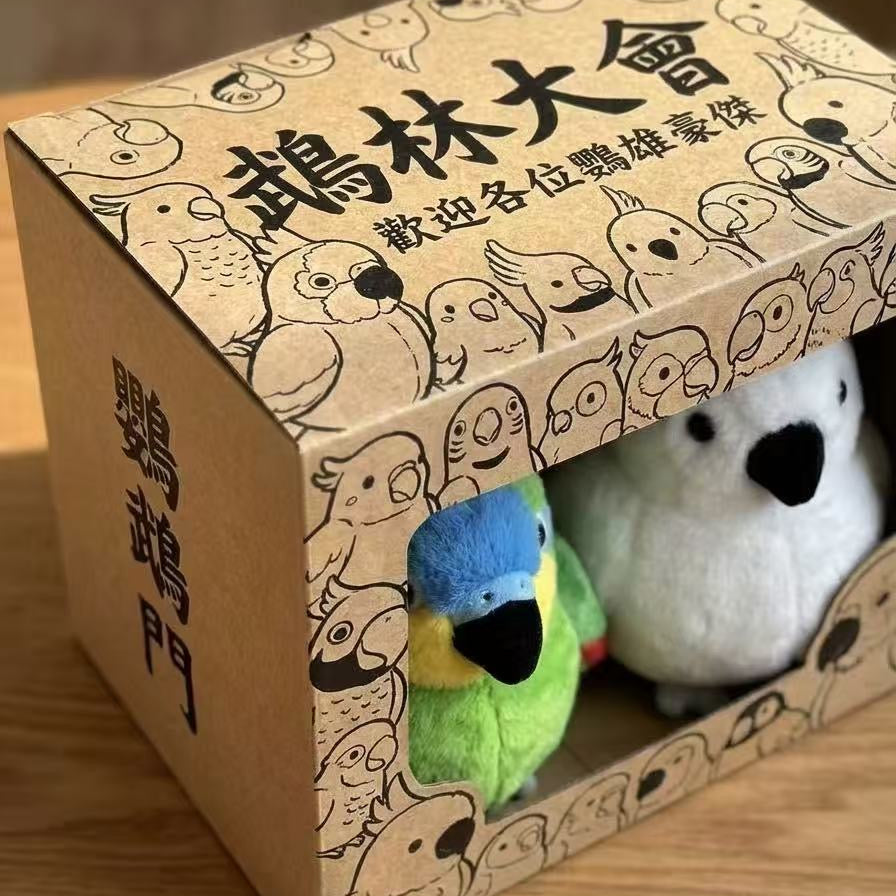 鸚鵡門 發聲燈飾